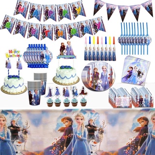 พร้อมส่ง] แบนเนอร์ลายการ์ตูน Frozen 2 สําหรับตกแต่งบนโต๊ะอาหารงานวันเกิด