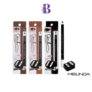 MD3057 MEILINDA QUICK EYELINER SUPER WATER PROOF DUO SET (เมลินดาeyelinerแบบมีกบเหลา)