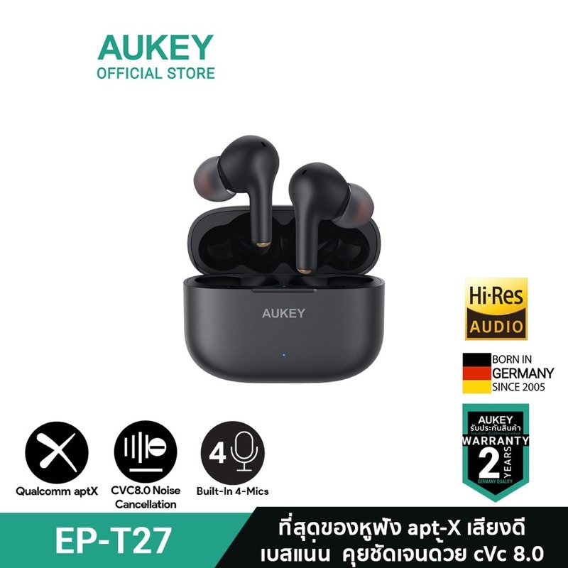 Aukey ep t27 หูฟังบลูทูธ ของใหม่ยังไม่ได้แกะซีล ซื้อมาซ้ำค่ะ