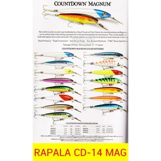 สินค้าหายาก เหยื่อปลอม RAPALA COUNTDOWN MAGNUM ลิ้นโลหะ (CD-14 MAG) ขนาด 14 cm น้ำหนัก 36 g สินค้ามีจำนวนจำกัด