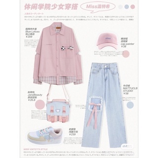 ☆OOTD PASTEL PINKY SET