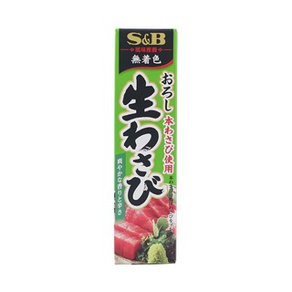 เอสแอนด์บีวาซาบิบดปรุงรส 43กรัม S&amp;B Wasabi flavored mashed 43 grams