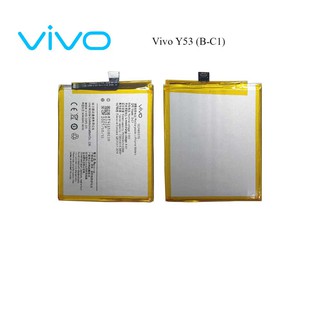 แบตเตอรี่ Vivo Y53 (B-C1)