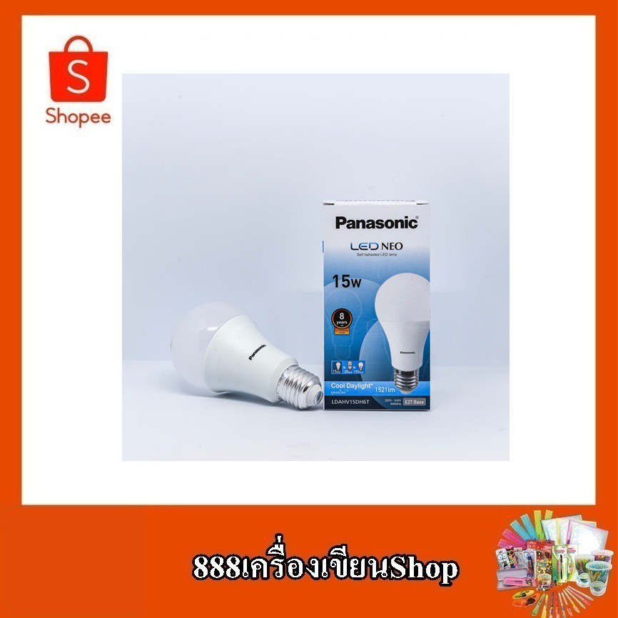 หลอดกลม panasonic 15 w LED(neo)