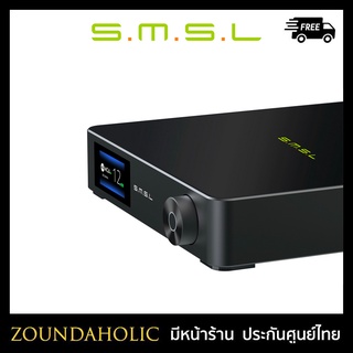 SMSL M400 DAC ตั้งโต๊ะรองรับ MQA ประกันศูนย์ไทย