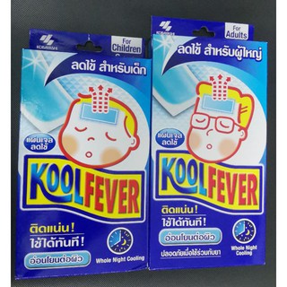 kool fever แผ่นเจล ลดไข้ เด็ก ผู้ใหญ่ 1กล่องมี6ชิ้น