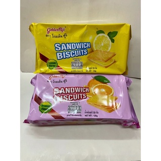 Sandwich Biscuits บิสกิตสอดไส้ Golden Fuji มี 2 แบบ