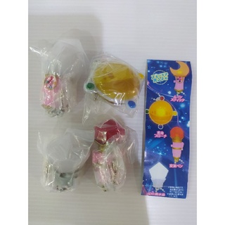 Bandai Gashapon Sailormoon