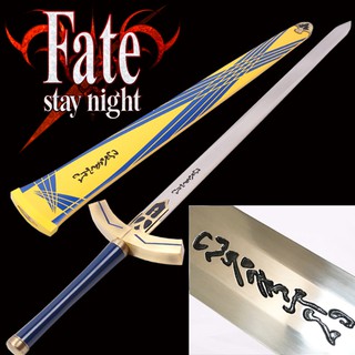 ดาบซามูไร จากเรื่อง Fate Stay Night Series Saber Face เซเบอร์ มหาสงครามจอกศักดิ์สิทธิ์ รุ่น 81021