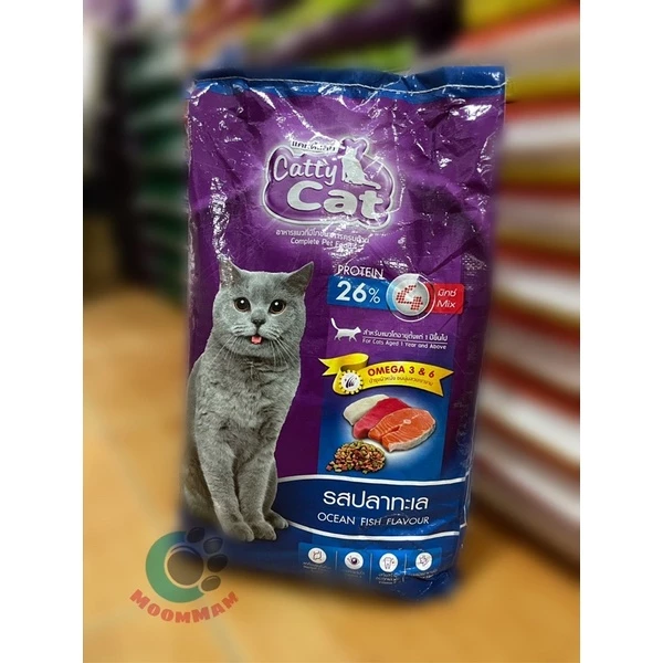 อาหารแมวราคาถูกแคทตี้แคท (Catty cat) ขนาด 7 กิโลกรัม รสปลาทะเล 4สี