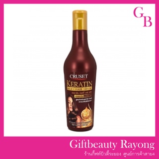 แท้พร้อมส่ง‣ Cruset Keratin Milky Hair Serum 200ml ครูเซ็ท เคราติน มิลกี้ แฮร์เซรั่ม สูตรไม่ต้องล้างออก