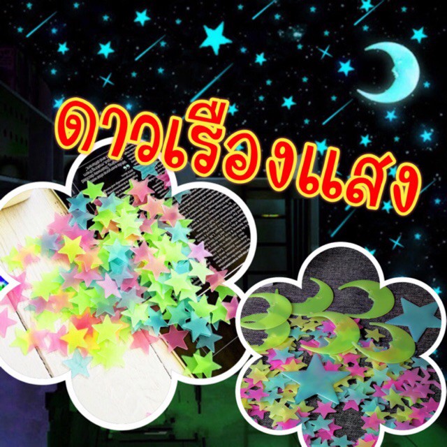 My Image 38