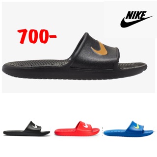 🔥🔥Sale‼️Nike Kawa Shower