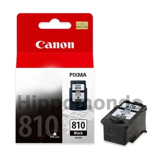 หมึก Canon รุ่น PG-810 (ดำ)