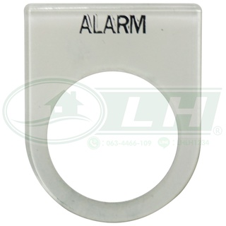 Nameplate เนมเพลท 30 มิล ALARM