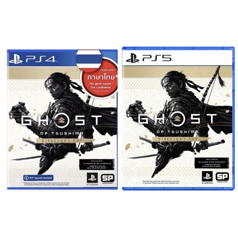 Ghost of Tsushima PS5  PS4 Directors cut / ภาคธรรมดา มือ 1 / มือ2 [ซับไทย]
