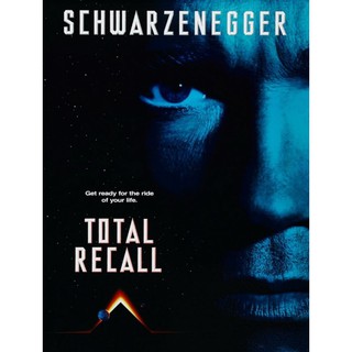 Total Recall คนทะลุโลก : 1990