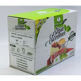 กรีนสวีท ซีโร่ 1 Stevia Sweetener