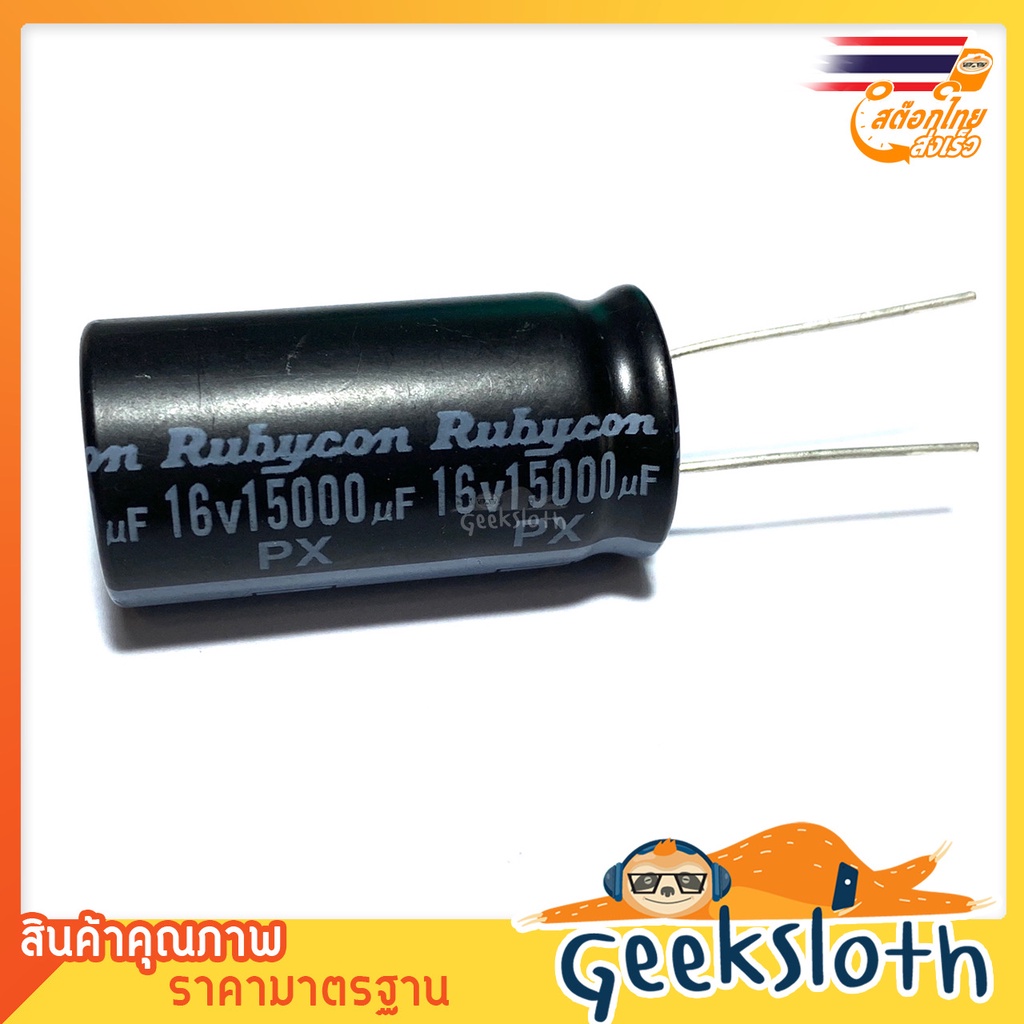 Capacitor Electrolyte 6800uF 16V