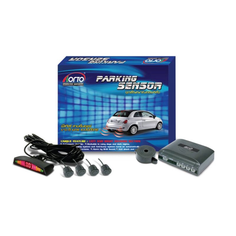 เซ็นเซอร์ถอยหลัง Parking Sensor