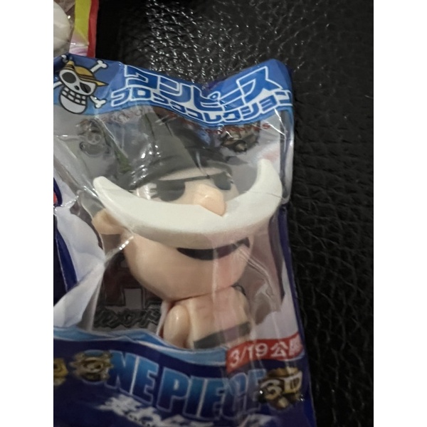 พวงกุญแจ ONE PIECE วันพีช หนวดขาว ลูฟี่ ช๊อปเปอร์ แฟงค์กี้ นามิ White Beard Luffy Chopper Franky Nam