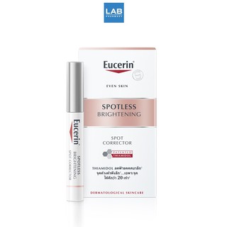 Eucerin Spotless Brightening Spot Corrector 5 ml. - ผลิตภัณฑ์แท่งแต้มฝ้ามีประสิทธิภาพในการลดเลือนฝ้า กระ จุดด่างดำ