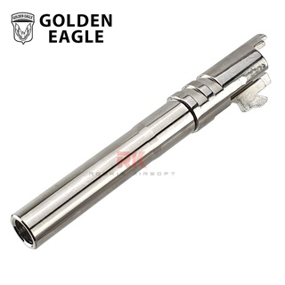 Golden Eagle 1911 Outer Barrel (Silver) อะไหล่ บี บี กัน จินกง