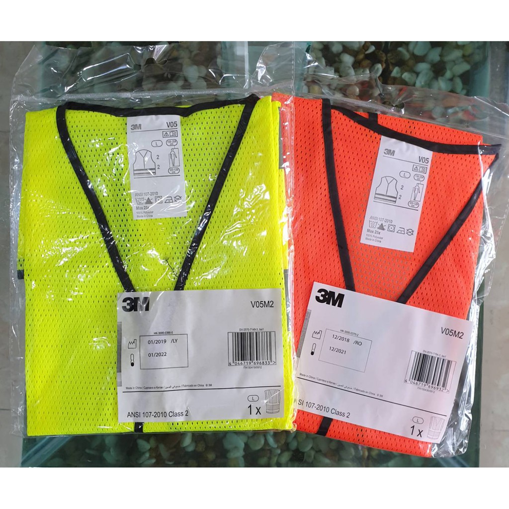 3M เสื้อจราจรสะท้อนแสง รุ่น2925 Safety Vest