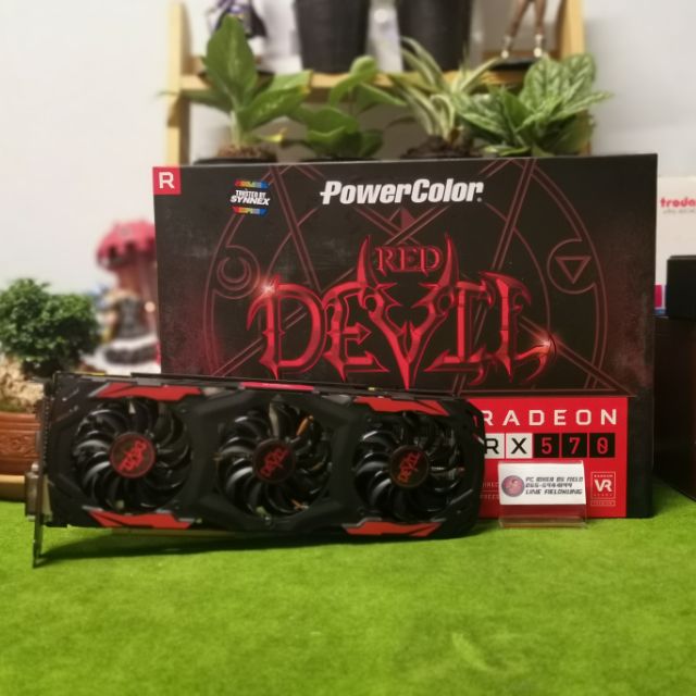 PowerCorlor (การ์ดจอ) RED DEVIL RX570 4GB สภาพสวย ครบกล่อง