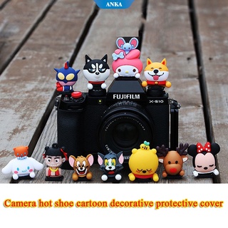 Creative SLR กล้อง Hot Shoe Cover ปกการ์ตูนน่ารักฝุ่นบุคลิกภาพ Fuji Sony Canon Nikon Panasonic ใช้ตกแต่ง