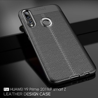 เคสโทรศัพท์ซิลิโคนแบบบางกันกระแทกสำหรับ Huawei Y9 Prime 2019