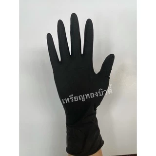 ⚡️พร้อมส่ง⚡️ถุงมือยาง​ สีดำ​ กันสารเคมี แบบอนามัย ทนทาน ยืดหยุ่น ไม่มีแป้ง ขนาด 20 ชิ้น/50 ชิ้น