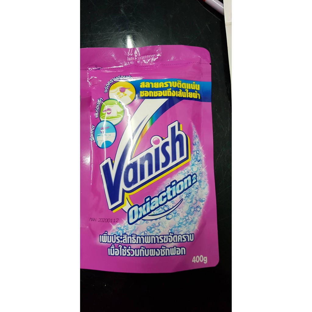400 g Vanish ซองซิป ผลิตภัณฑ์ผงขจัดคราบเอนกประสงค์