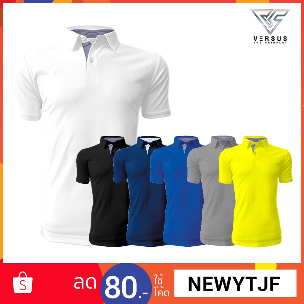 VERSUS เสื้อโปโล V-P005