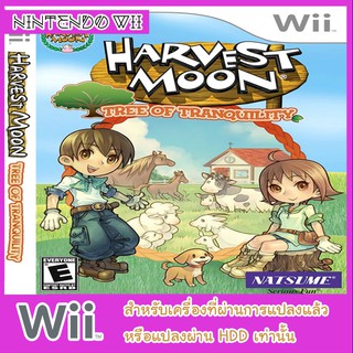 แผ่นเกมส์ wii - Harvest Moon Tree of Tranquility