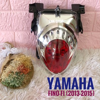 ชุดไฟท้าย  YAMAHA FINO FI ( 2013 )  , ยามาฮ่า ฟีโน่ หัวฉีด 115i ปี 2013  ไฟท้าย + ไฟเลี้ยว มอเตอร์ไซค์