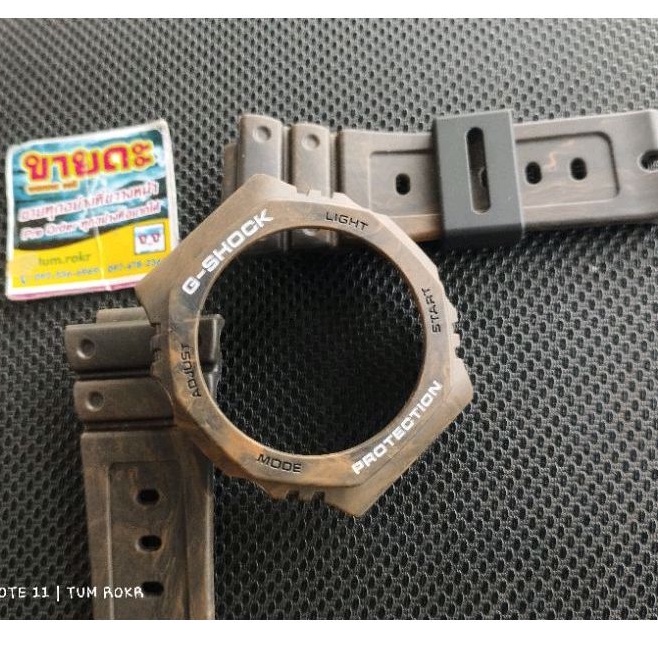 กรอบสาย Casio G-Shock GA-2100 ลายหินอ่อน