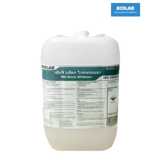 ECOLAB MG BLOCK  WHITENER 10 LT.