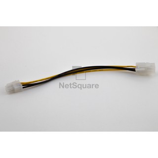 4-Pin Male To 4 Pin Female ATX Power Extension CPU Cable สาย