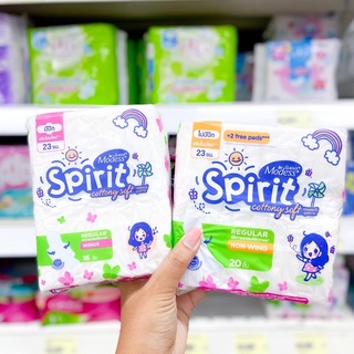 โมเดส ผ้าอนามัย คอนตอนนี่สลิมสปิริต 20ชิ้น Modess Sanitary Napkin Cottony Slim Spirit 20 pcs.✨💥