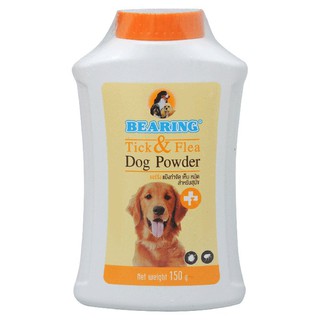 🔥ยอดนิยม!! แบร์ริ่ง แป้งกำจัดเห็บ หมัด สำหรับสุนัข 150 ก. BEARING Tick &amp; Flea Dog Powder 150 g.