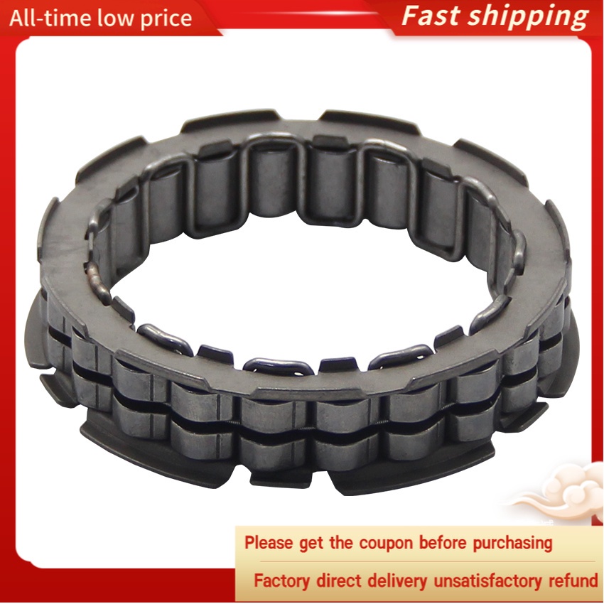 ชุดคลัทช์เริ่มต้นสําหรับ Yamaha XTZ660 Tenere XT600E/EH/ED/EA/ED/EDC/EAC/EB XT600 TT600RE XT400E Art