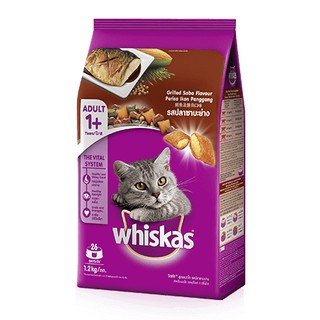 Whiskas Adult cat food 1.2 kg วิสกัส แบบเม็ด แมวโต 1+  ขนาด 1.2 กก.