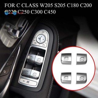 ปุ่มสวิทช์ควบคุมหน้าต่างประตูกระจก 4 ชิ้นสําหรับ Mercedes-Benz C Class W205 Glc W253