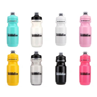 กระติกน้ำของแท้ Water Master กระบอกน้ำจักรยาน ขวดน้ำ Rapha Fitness ระบบ Power Jet น้ำไม่ไหลหก ขนาด 21Oz 620ซีซี