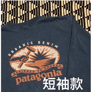 เสื้อยืดแขนสั้นผ้าฝ้ายพิมพ์ลายตัวอักษร Patagonia / Patagonia Us Exclusive สําหรับผู้ชาย