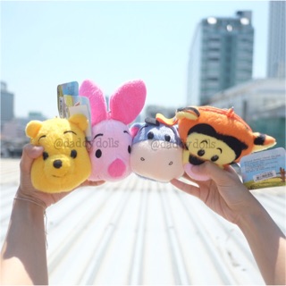 กระเป๋าใส่เหรียญ Pooh หมีพูห์ &amp; Piglet พิกเล็ต &amp; Eeyore อียอร์ &amp; Tigger ทิกเกอร์ 4นิ้ว พู พูห์ หมีพู