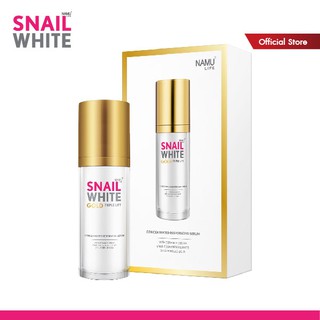 SNAIL WHITE สเนลไวท์ โกลด์ ทริปเปิล ลิฟต์ เซรั่ม 30 มล. SW0050