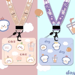 (พร้อมส่ง🐶🐱) สายคล้องบัตรแนวนอน ที่ห้อยบัตรพนักงาน สายคล้องคอลายการ์ตูนหมาแมว สีพาสเทล สีรุ้ง สีสันสดใส ลายน่ารักมาก