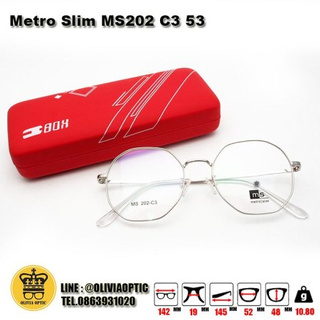 ®กรอบแว่นสายตา CK METRO SLIM MS202 C3